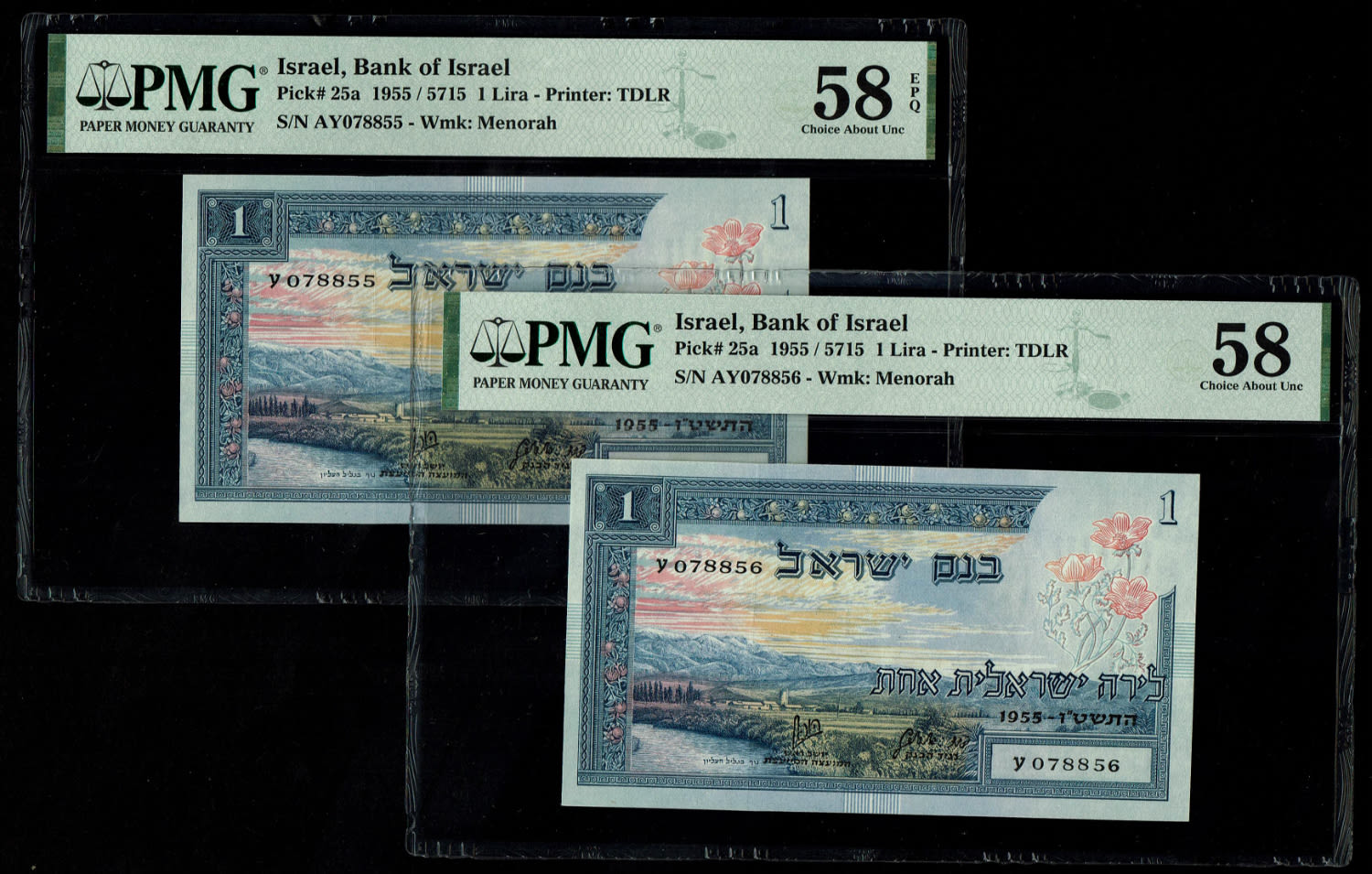 Israel - 1 Lira 1955 - PMG 58, 58 EPQ - Consecutive numbers - Prefix AY - 1 0