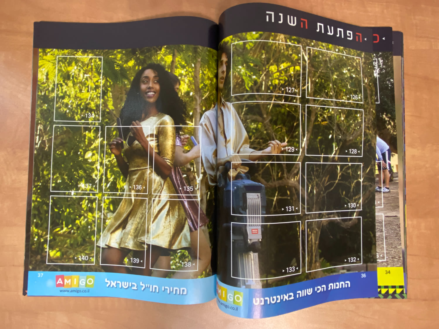 אלבומי מדבקות - אלבום מדבקות "שכונה" שהופק על סדרת הטלויזיה, כמעט ריק, מצב מצוין
שכונה היא סדרת ... - 1 12