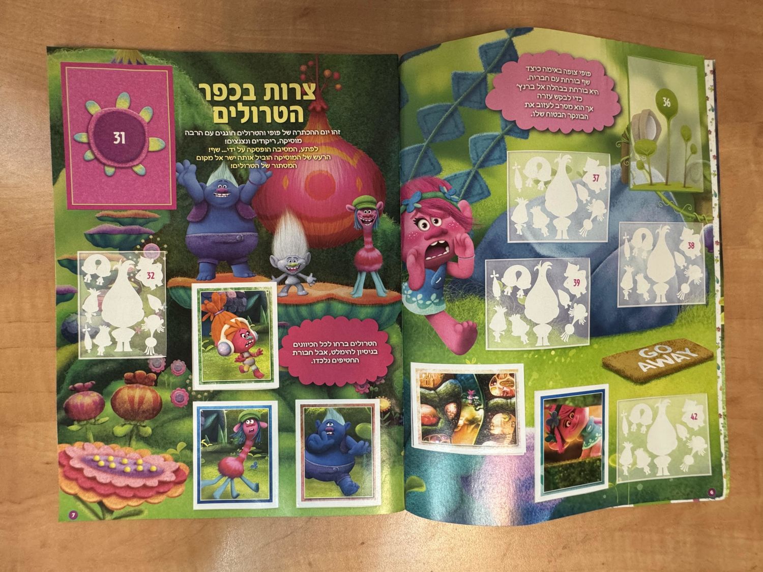 אלבומי מדבקות - אלבום טרולים, "Trolls" בעברית, מלא חלקית, מצב מצוין
טרולים הוא סרט אנימציה קומי ... - 1 14