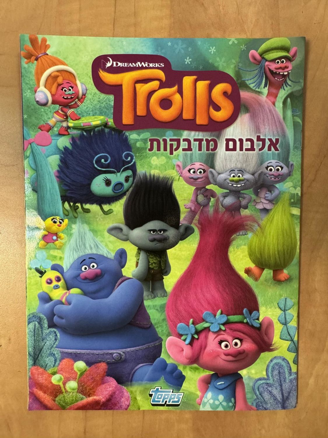 אלבומי מדבקות - אלבום טרולים, "Trolls" בעברית, מלא חלקית, מצב מצוין
טרולים הוא סרט אנימציה קומי ... - 1 0