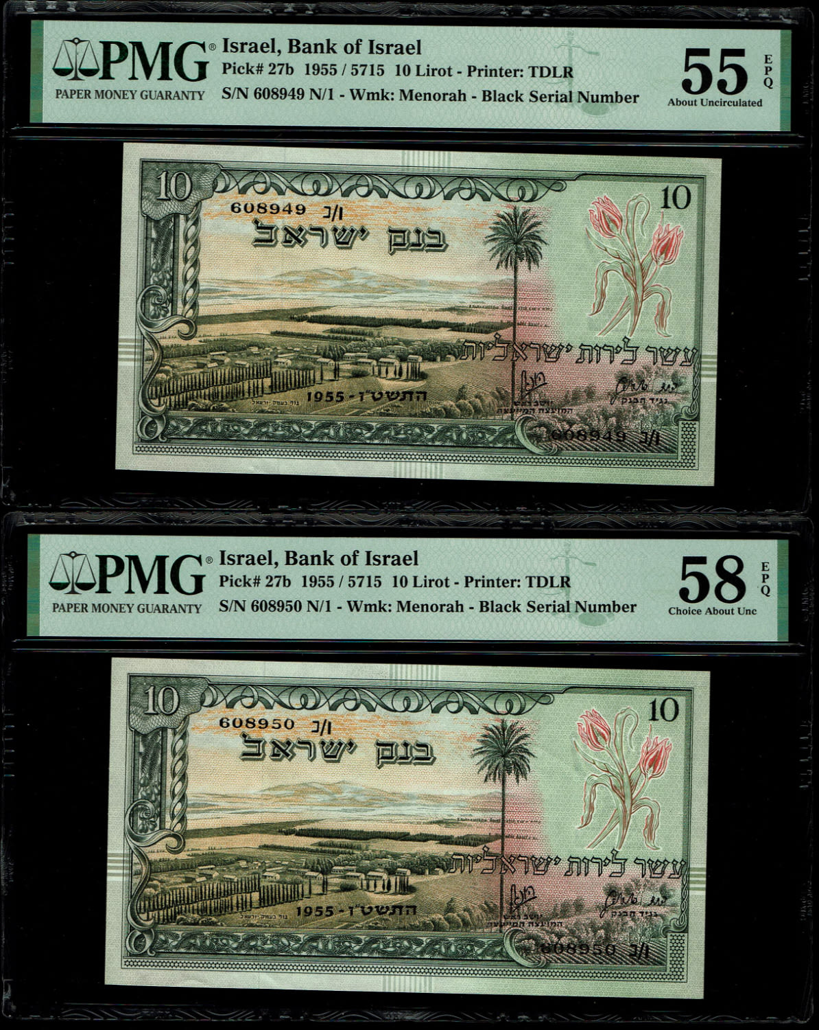 Israel - 3 Banknotes of 10 Lirot 1955 - PMG 50, 55 EPQ, 58 EPQ - Consecutive serial numbers - Black Serial Number - ... - 1 1