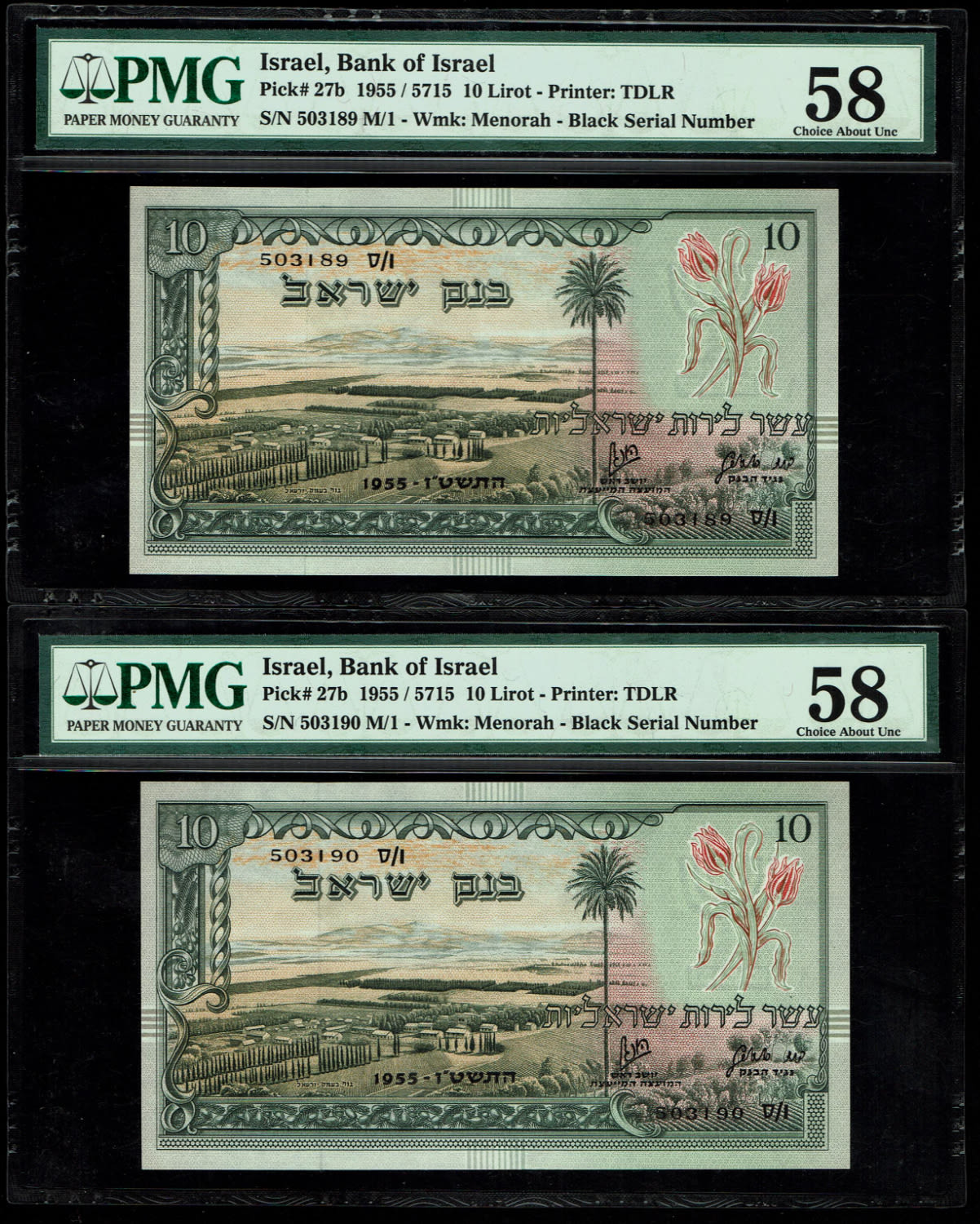 Israel - 4 Banknotnes 10 Lirot 1955 - PMG 58 - Consecutive serial numbers - Black Serial Number - Prefix S - 1 3