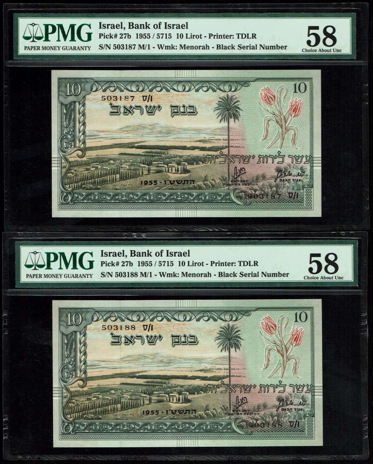 Israel - 4 Banknotnes 10 Lirot 1955 - PMG 58 - Consecutive serial numbers - Black Serial Number - Prefix S - 1 1
