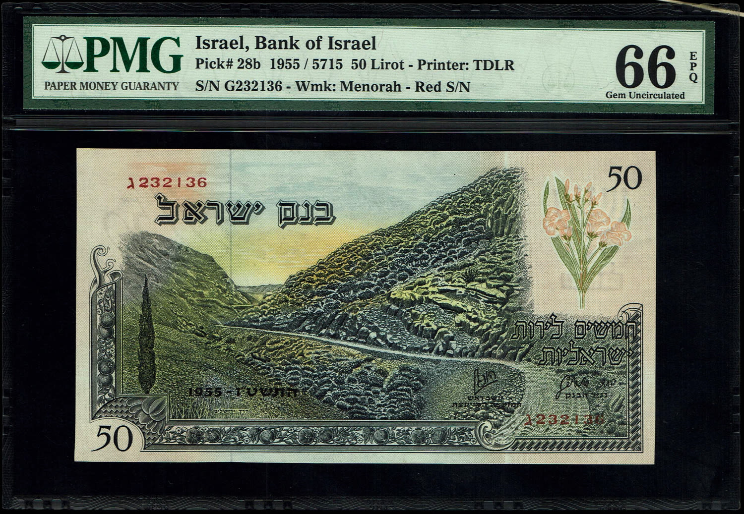 Israel - 50 Lirot 1955 - PMG 66 EPQ - Red Serial Number - Prefix G - 1 0