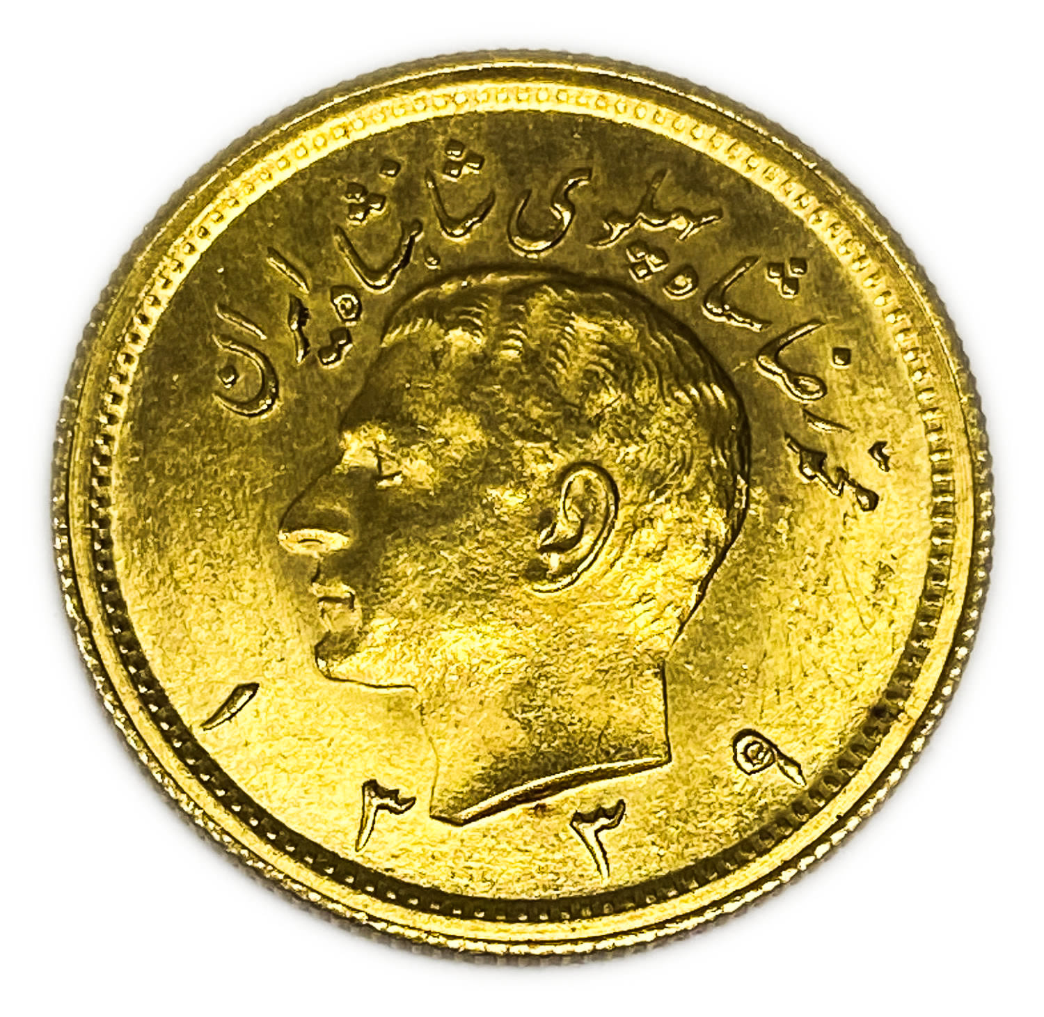 Iran / Paras - 1 Pahlavi 1960 (AH 1339) - Gold 900, 8.13, 22.5mm - Mohammad Rezā Pahlavī
Only 10% ... - 1 0
