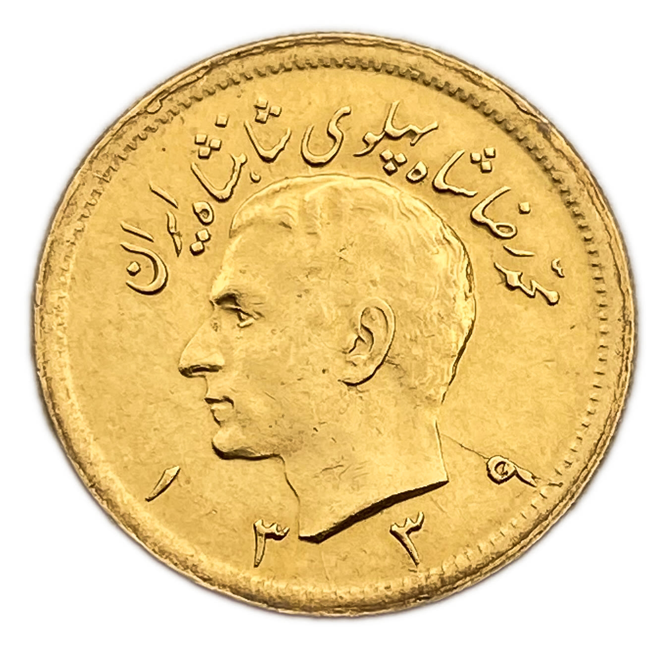 Iran / Paras - 1 Pahlavi 1960 (AH 1339) - Gold 900, 8.13, 22.5mm - Mohammad Rezā Pahlavī - AU
Only ... - 1 0