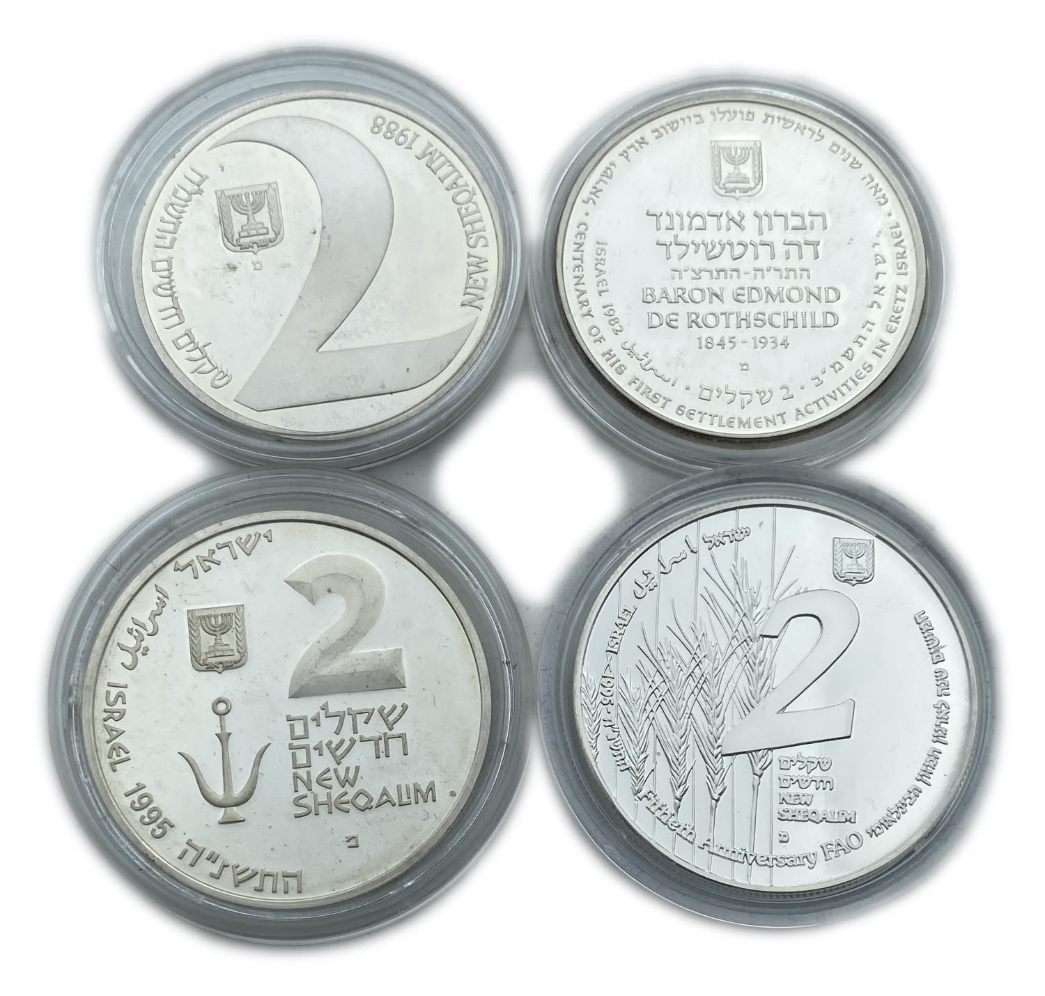 Israel - Lot of 4 Coins, 2 Shekels 1982, 1985, 1995 - "Caesarea", "Father of the Yishuv", "40 Years of the State ... - 1 0