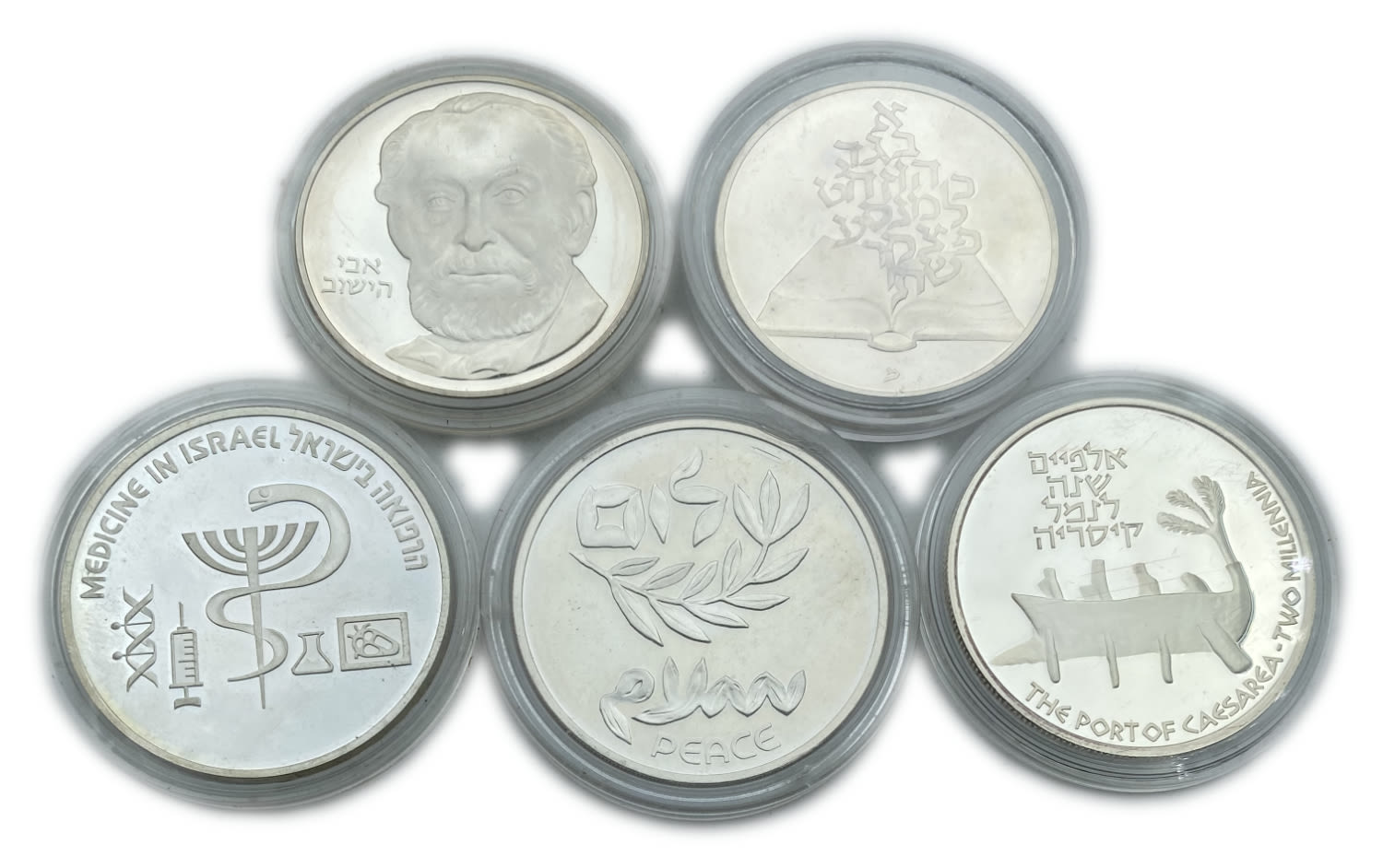 Israel - Lotof 5 Coins, 2 Shekels 1980, 1981, 1995 - "Caesarea", "Father of the Yishuv", "Medicine in Israel" ... - 1 1