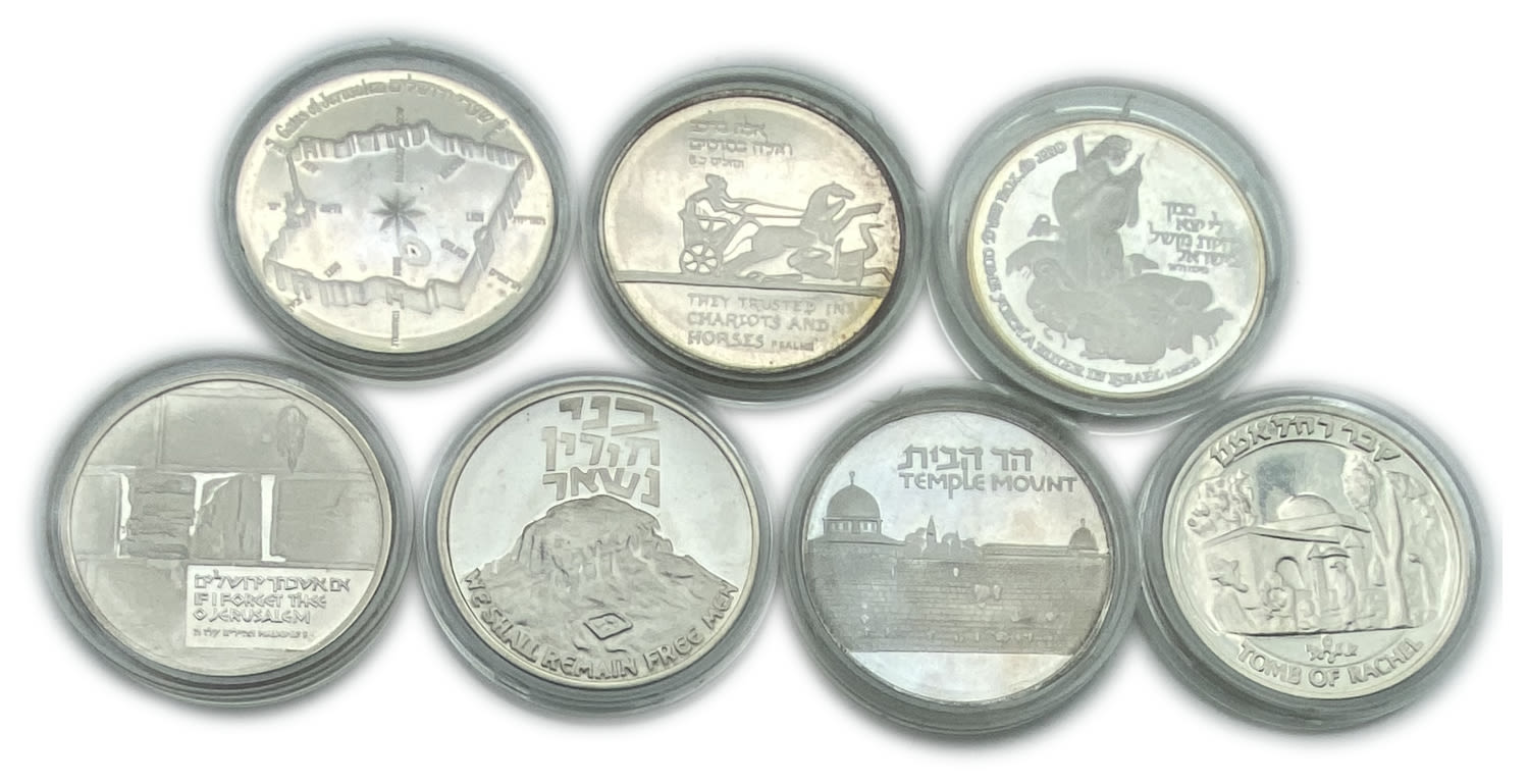 Israel - lot of 7 Silver Medals - Rachel's Tomb, Jerusalem Temple Mount, Hasmonean Tunnel, Masada, Jerusalem Gates ... - 1 0