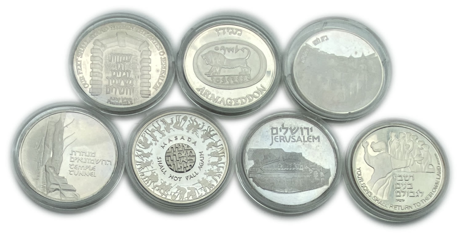 Israel - lot of 7 Silver Medals - Rachel's Tomb, Jerusalem Temple Mount, Hasmonean Tunnel, Masada, Jerusalem Gates ... - 1 1