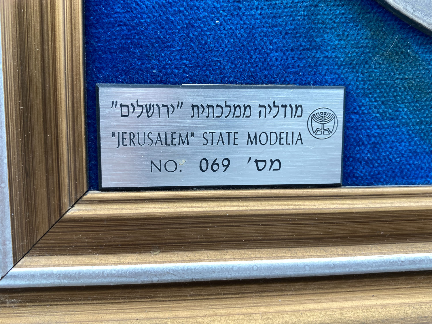Israel - Silver Models, "Jerusalem of Gold" - 999 silver, 370 g, 500 units
Description of the ... - 1 1