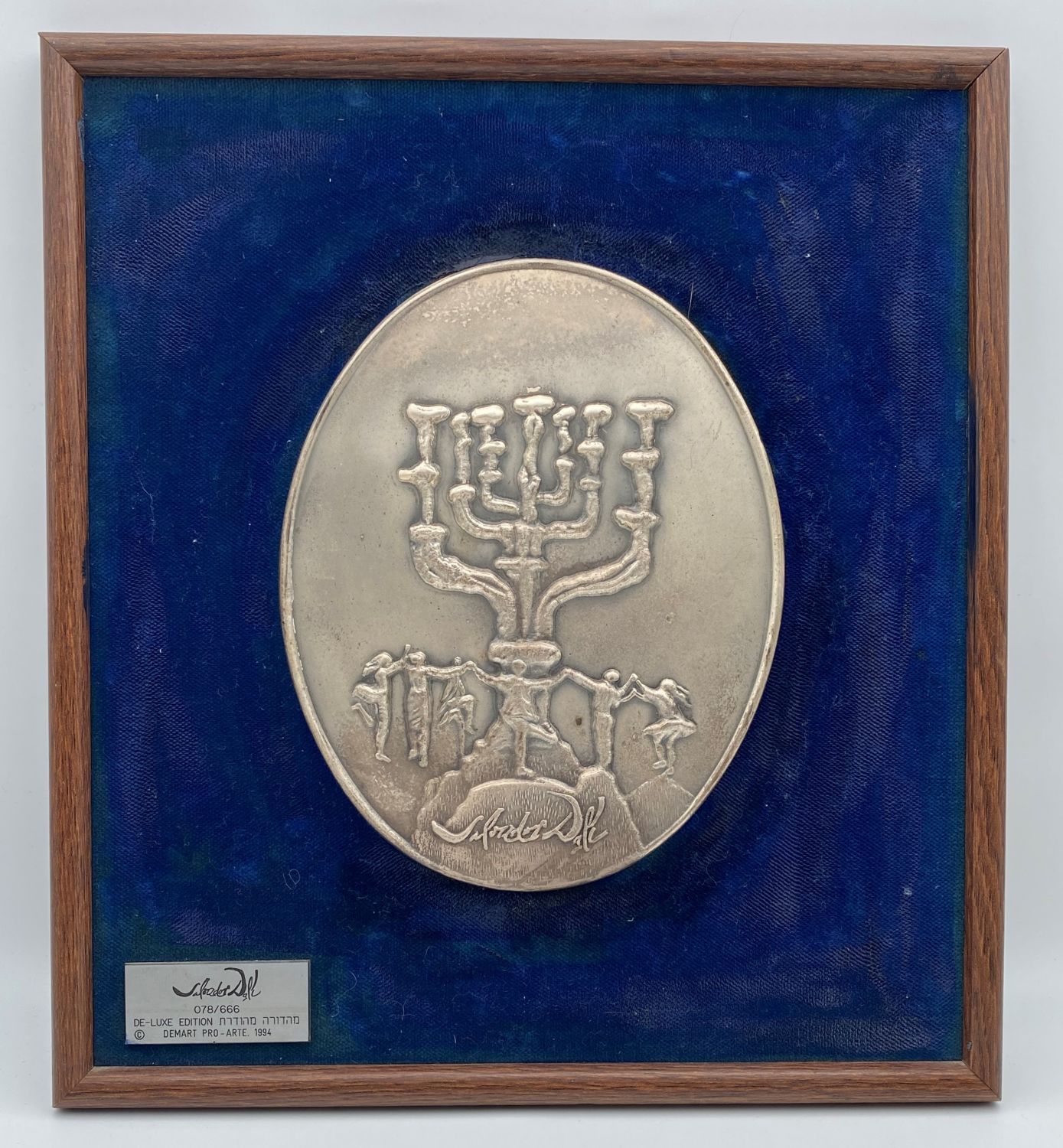 Israel - Framed Silver Models, Dali's work "Parent Around the Menorah" from the "Aliyah" series. At the bottom ... - 1 0