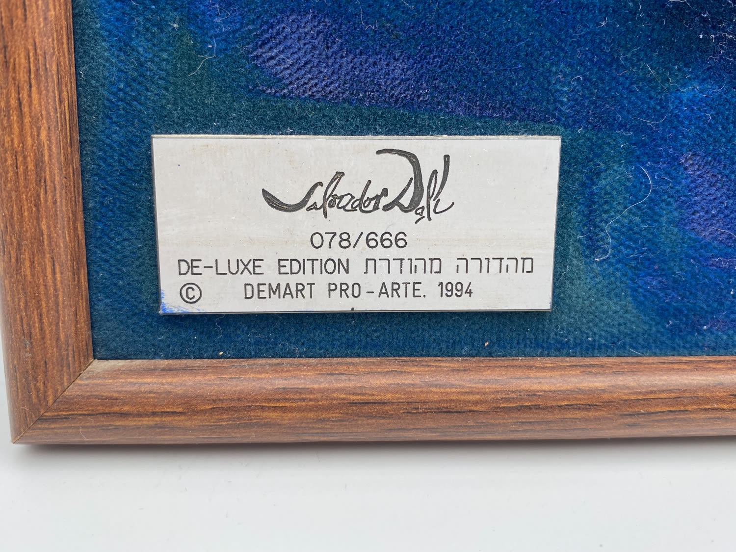 Israel - Framed Silver Models, Dali's work "Parent Around the Menorah" from the "Aliyah" series. At the bottom ... - 1 1