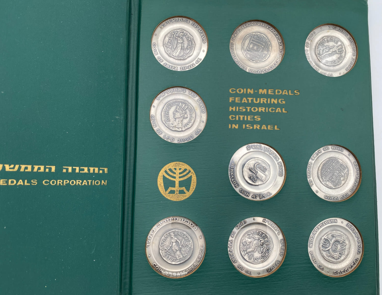 Israel - Coin-Medals Featuring Historical Cities Set of 9-Silver & 9-Bronze Album - 1965
Coin - ... - 1 1