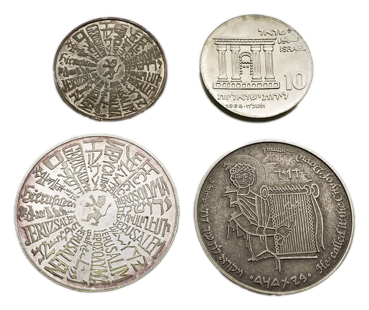 Israel - a collection of 4 silver medals of the city of Jerusalem - silver 935, 173g total - 1 1