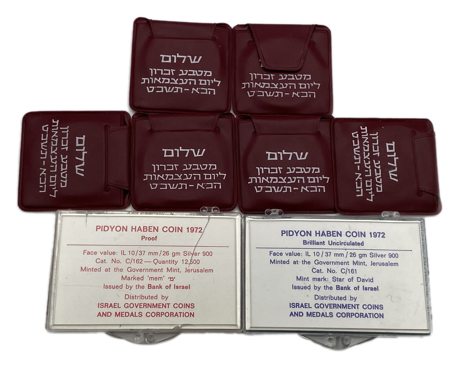 Israel - Set of 8 silver coins, "Shalom", "Pedion Haban" - silver 900, 26g, 37mm - total weight ... - 1 1