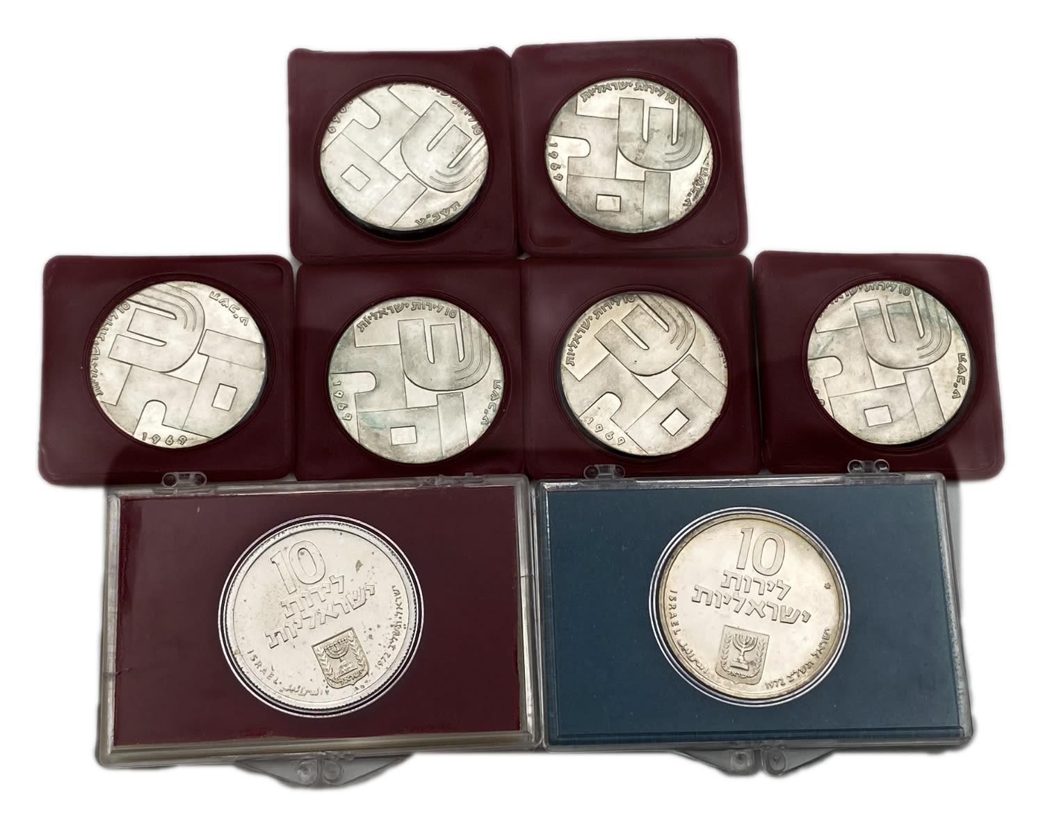 Israel - Set of 8 silver coins, "Shalom", "Pedion Haban" - silver 900, 26g, 37mm - total weight ... - 1 0
