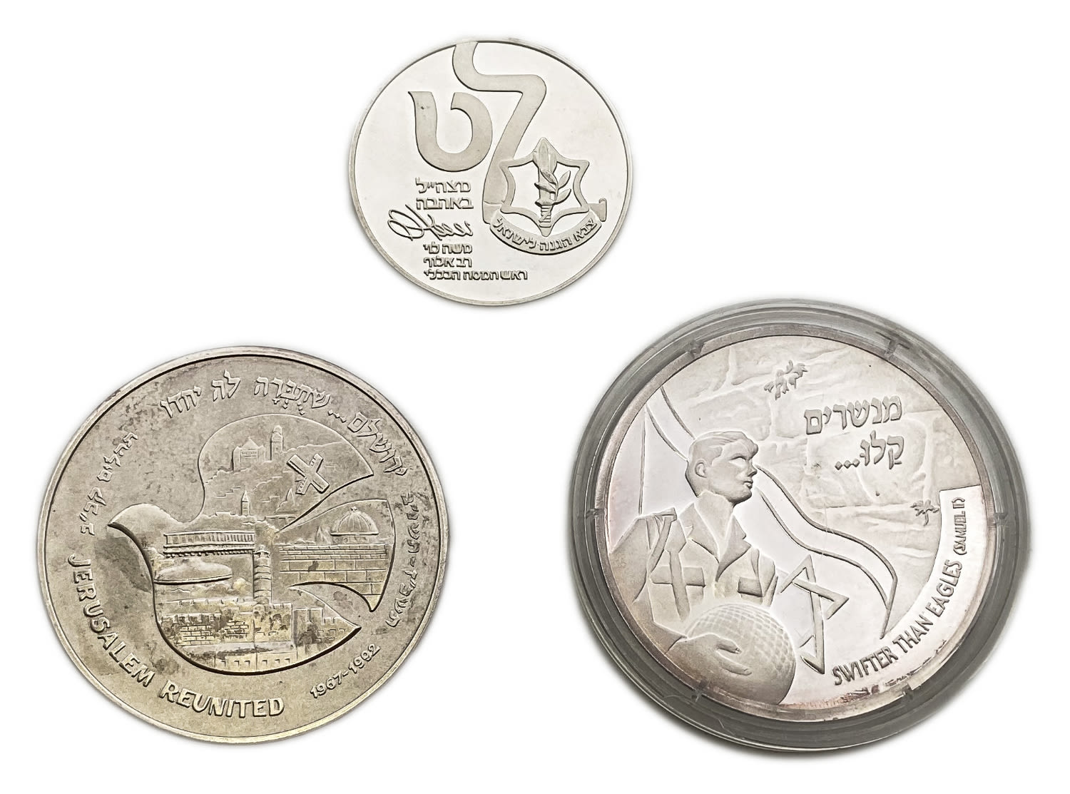 Israel - a group of 3 silver medals on the subject of the unification of Jerusalem - silver 999, 150 g total - 1 0