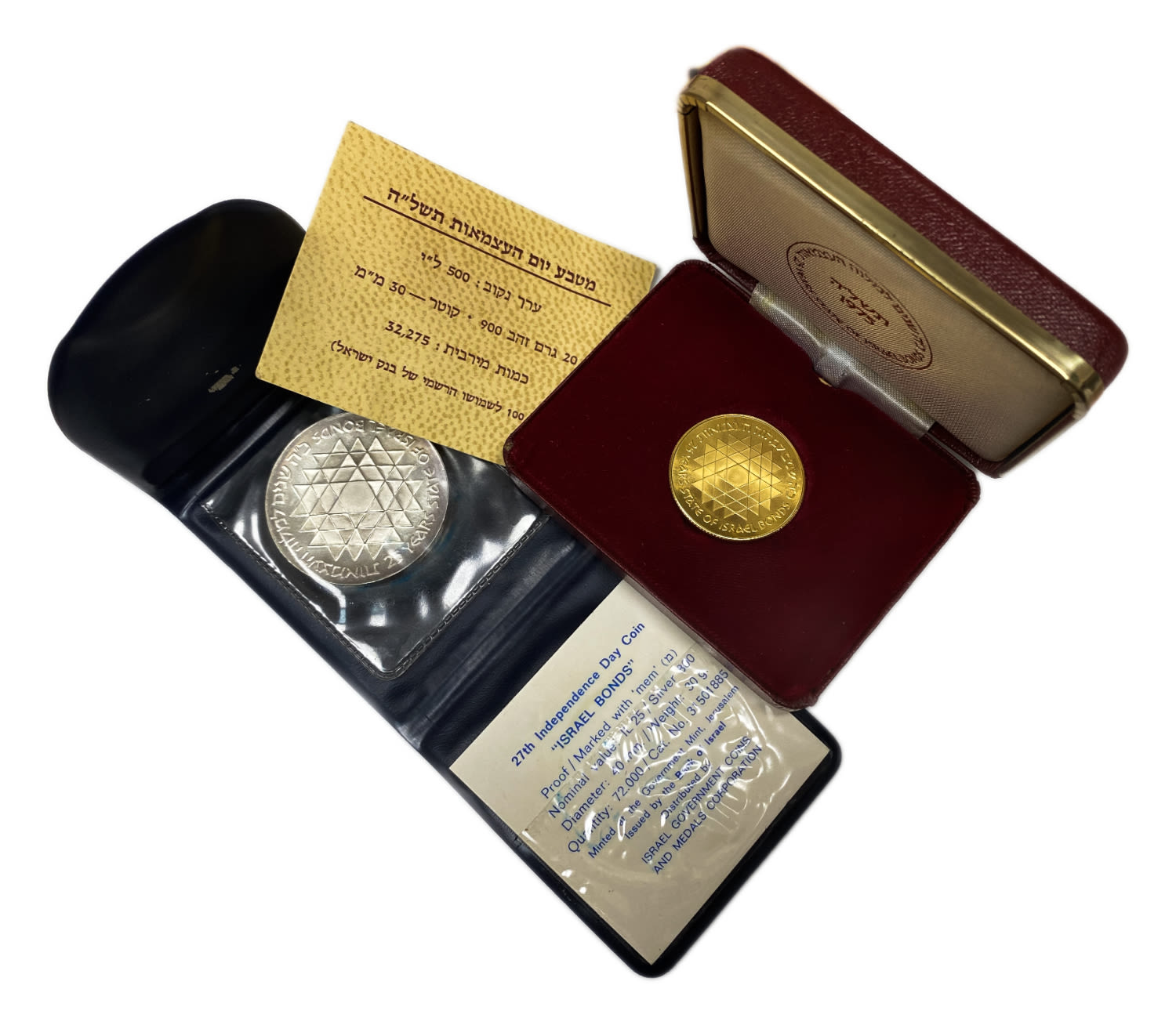 Israel - Lot of 3 coins, State of Israel Bonds 1975 - 1 Silver 800, 30g, 40mm, 1 Gold 900, 20g
... - 1 2