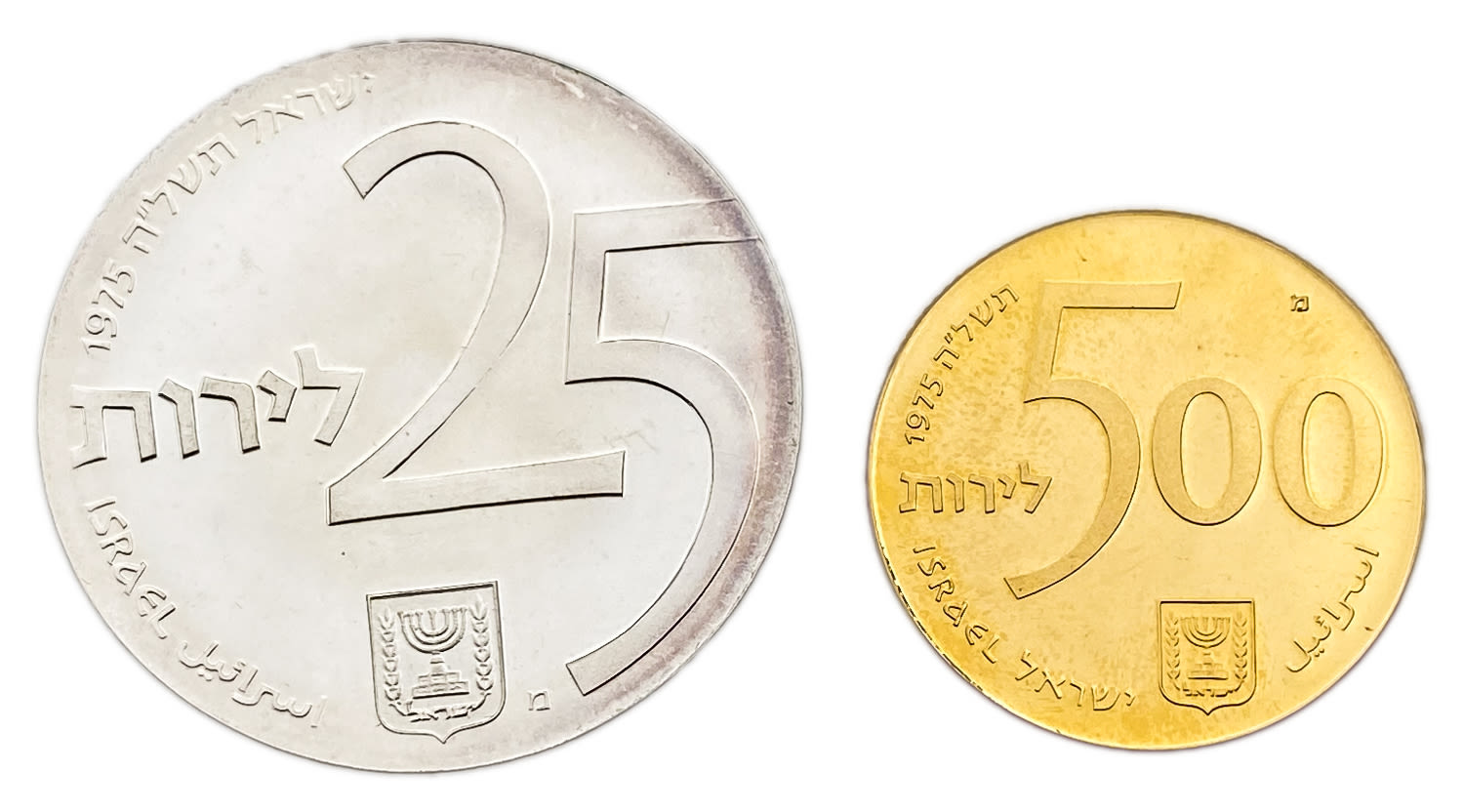 Israel - Lot of 3 coins, State of Israel Bonds 1975 - 1 Silver 800, 30g, 40mm, 1 Gold 900, 20g
... - 1 1
