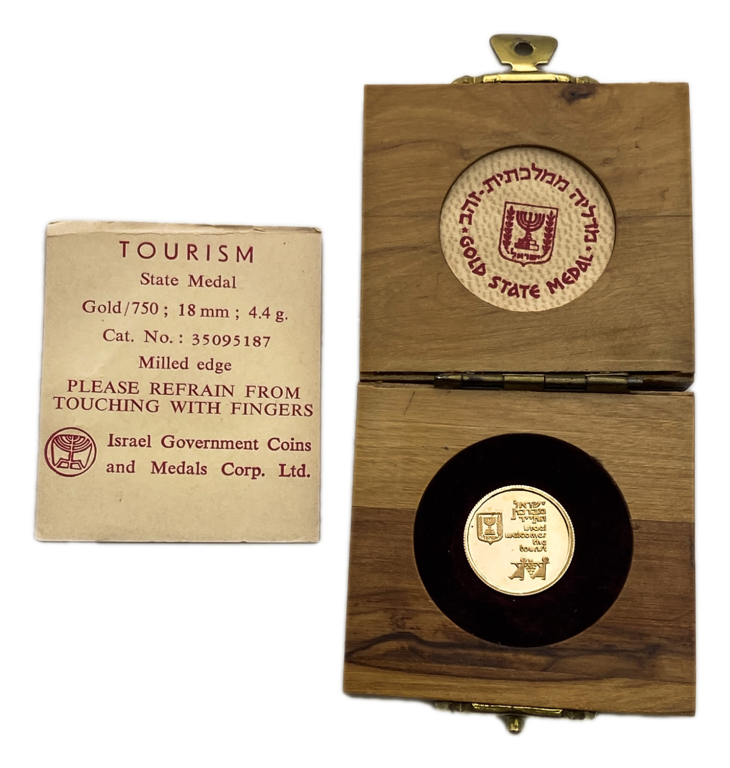 Israel - Tourism, State Medal 1983 - Gold 750, 4.4g, 18mm
Only 10% fees + VAT on this item ... - 1 3