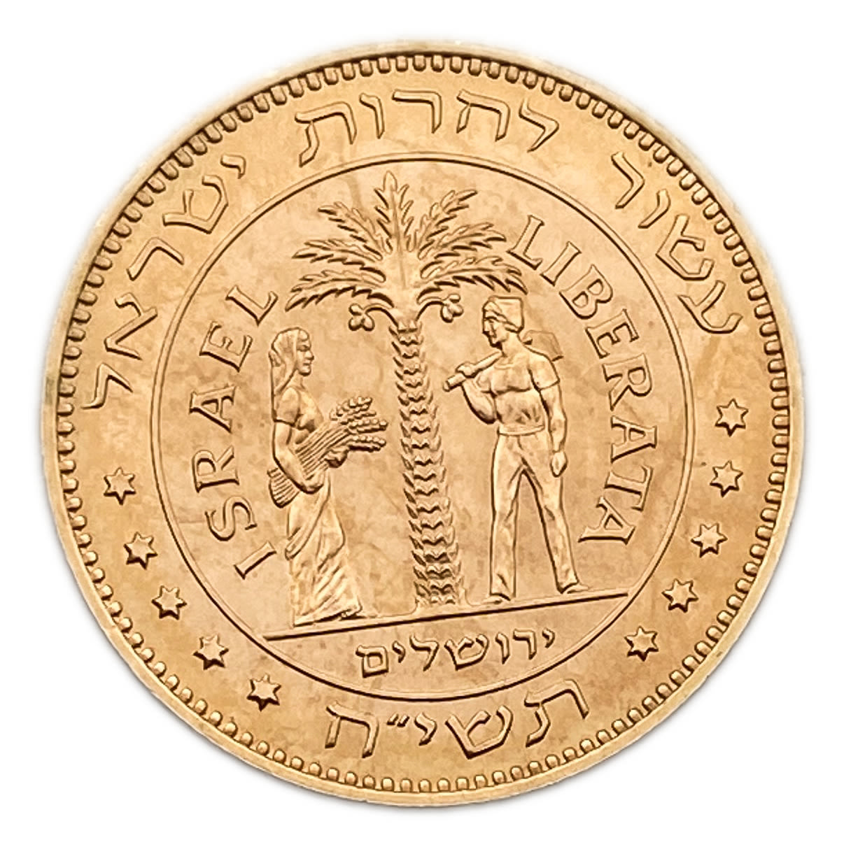 Israel - Gold medal made in honor of Israel's 10th anniversary - "Galata Judah" - 1958 - Gold 916, 15.06g ... - 1 0