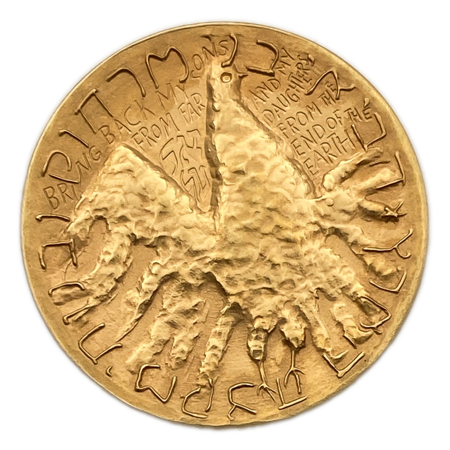 Israel - El Al, State Medal 1969 - 35mm, 30g, 22k Gold Medal
Only 10% fees + VAT on this item ... - 1 0