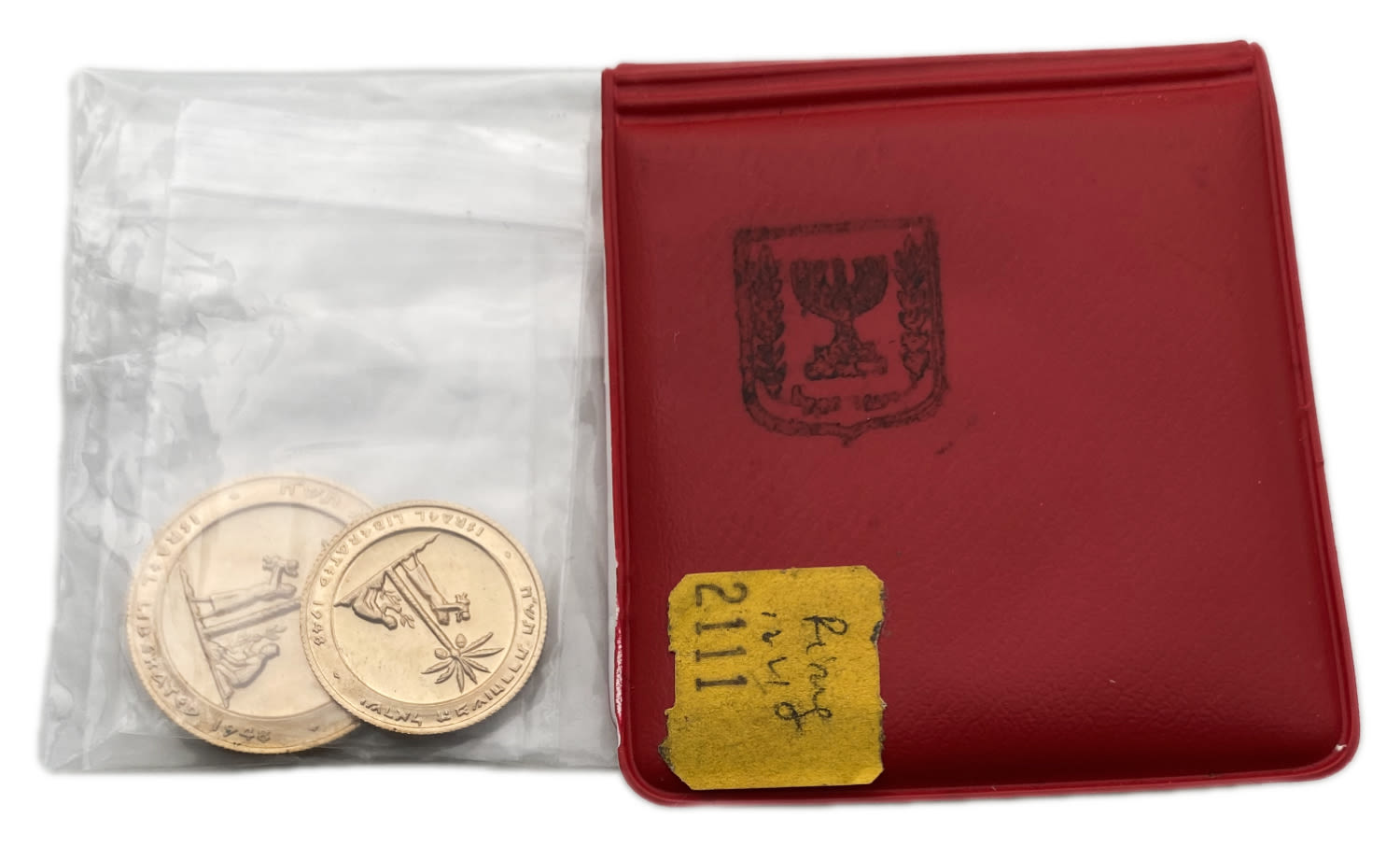 Israel - pair of liberation medals - gold 750, 8 g, 15 g (total 23 g) - 22 mm, 27 mm
... - 1 2