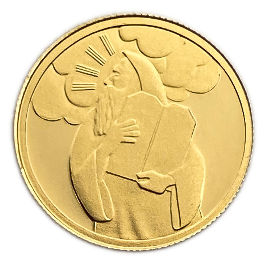 ISRAEL - The Golden Years - Gold 999 , 1.24 g, 13.92 mm
Independence Day Coin 2007 ... - 1 1