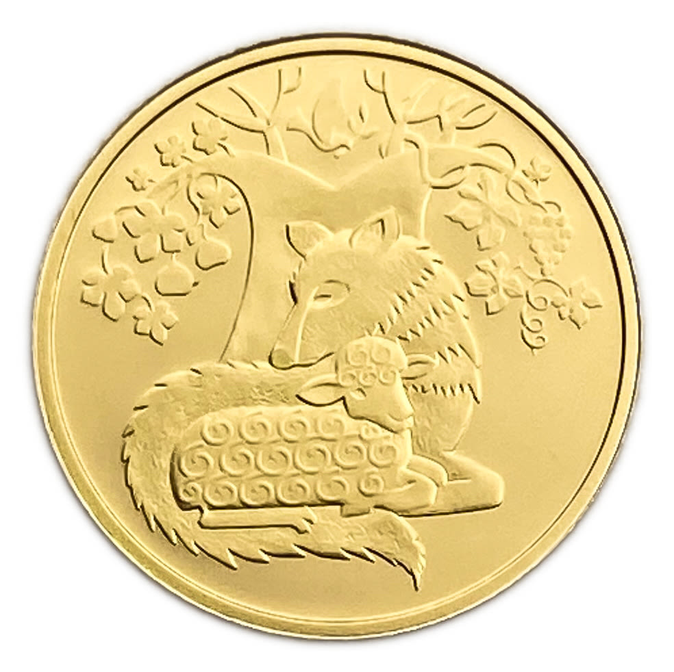 ISRAEL - Wolf with the Lamb 2007/5767 - Gold 999 , 1.24 g, 13.92 mm
Only 10% fees + VAT on this ... - 1 1