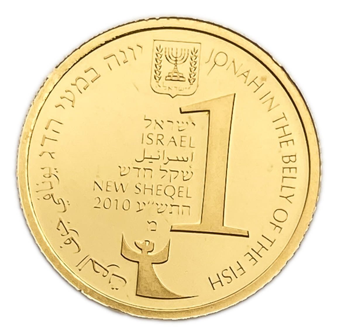 Israel - JONAH IN THE WHALE, 2010 - Gold 999, 1.24g, 13.92mm
Only 10% fees + VAT on this ... - 1 0