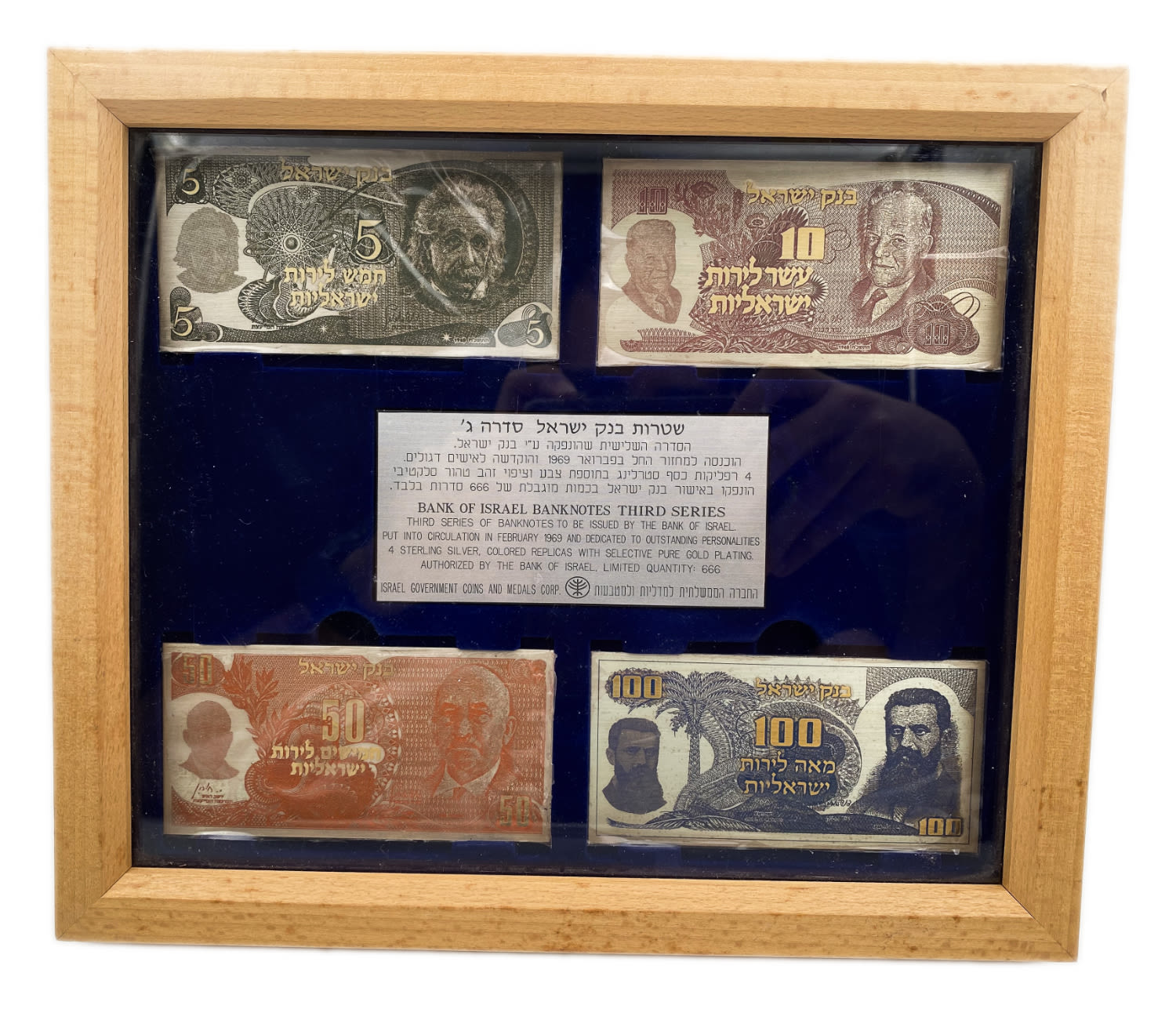 Israel - Set silver replica with gold plate - banknotes 1960 - 1 0