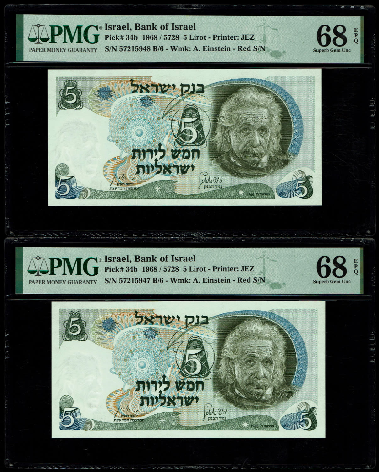 Israel - 2 Banknotes of 5 Pounds 1968 - PMG 68 EPQ - Red Serial Number - Consecutive serial - 1 1