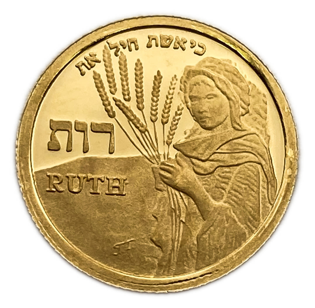Israel - RUTH , 2009 - Gold 999, 1.24g, 13.92mm
Only 10% fees + VAT on this item ... - 1 0