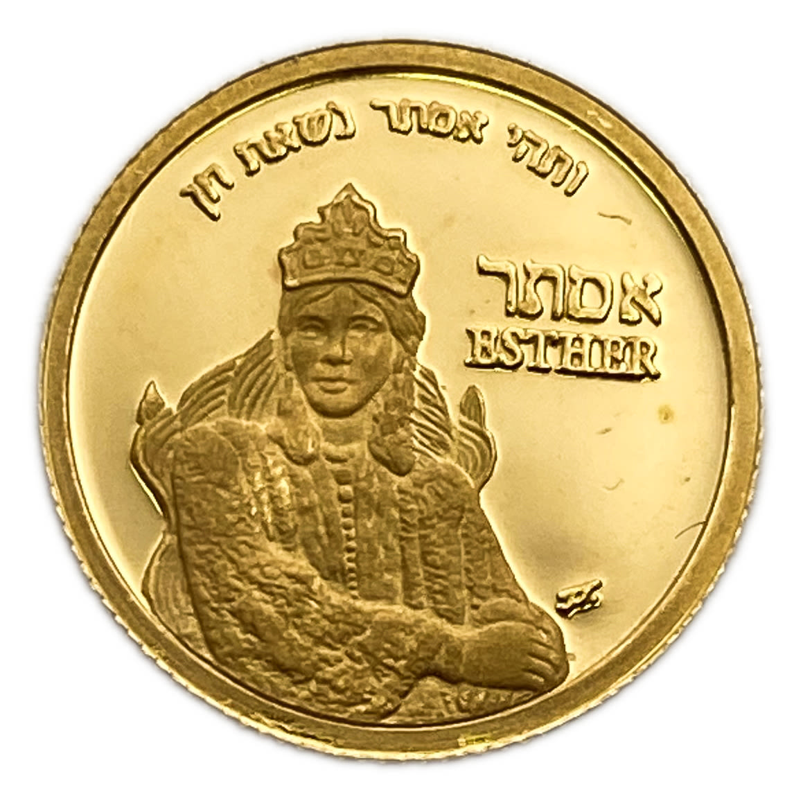israel - Queen Esther, 2011 - Gold 999, 1.24g, 13.92mm
Only 10% fees + VAT on this item ... - 1 0