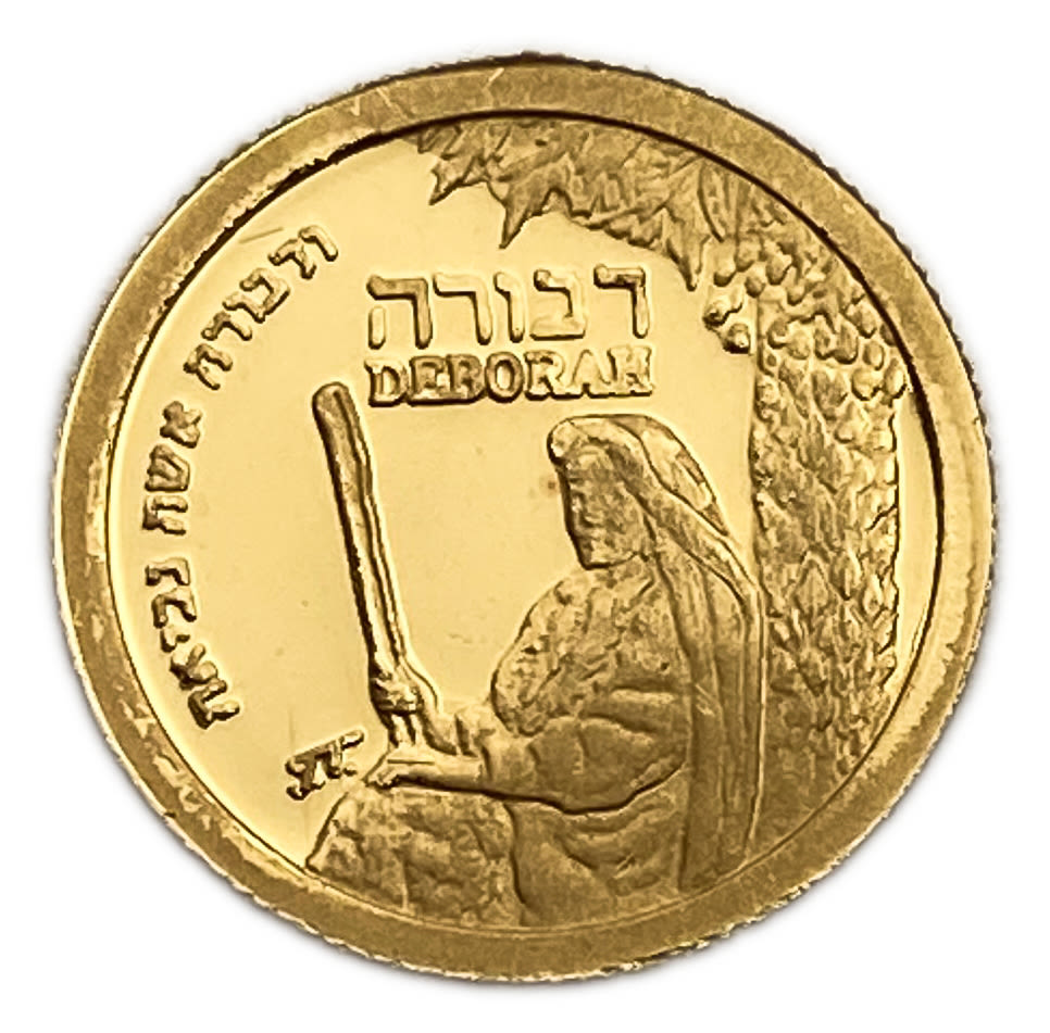 Israel - Deborah, Official Medal, 2011 - Gold 999, 1.24g, 13.92mm
Only 10% fees + VAT on ... - 1 0