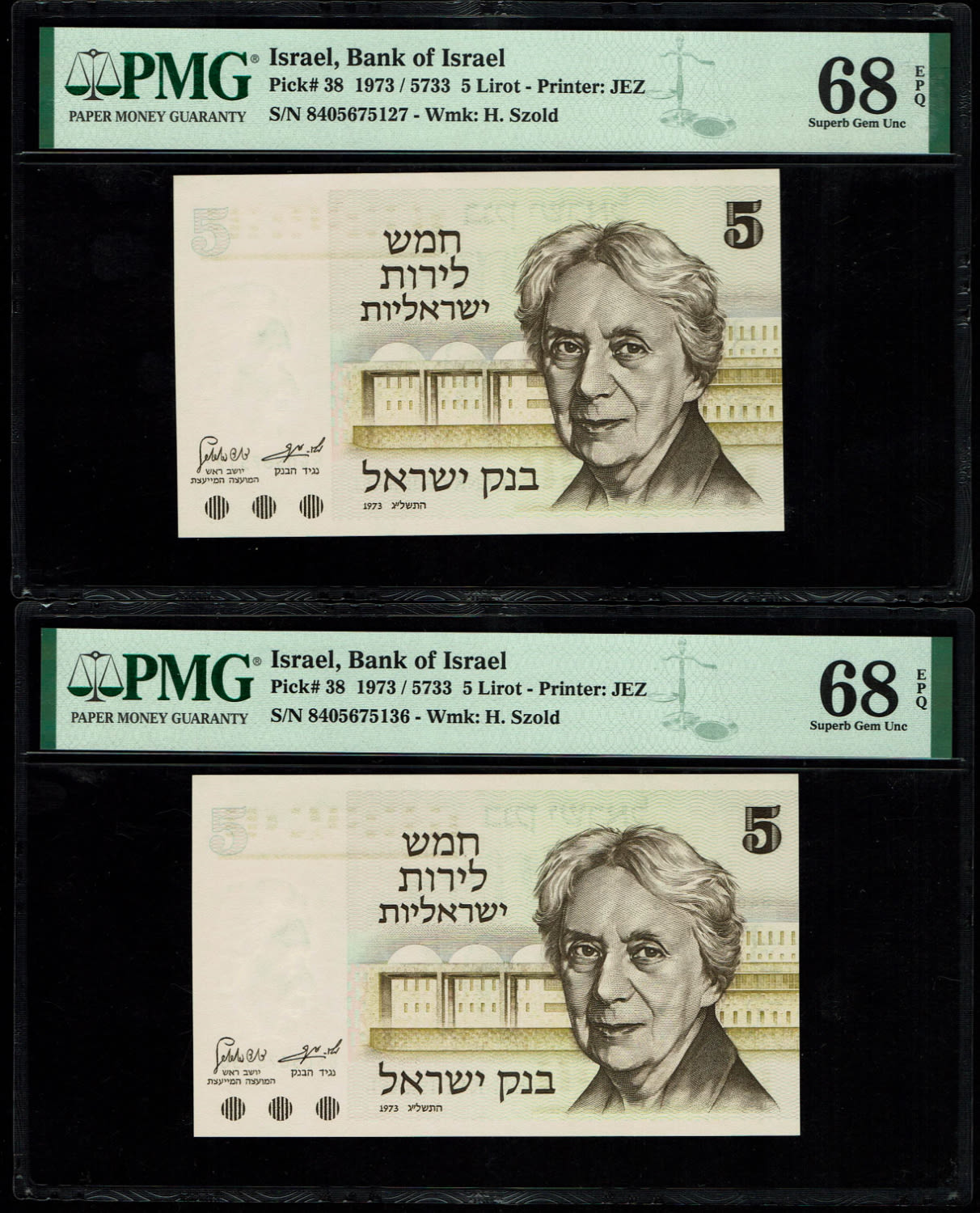 Israel - 2 Banknotes of 5 Lirot 1973 - Consecutive serial numbers - PMG 68 EPQ - 1 1