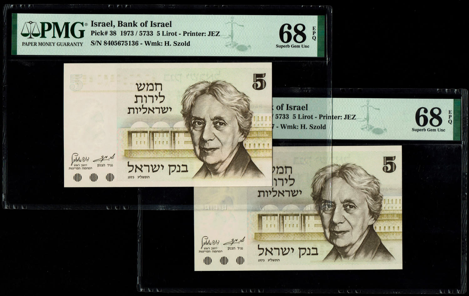 Israel - 2 Banknotes of 5 Lirot 1973 - Consecutive serial numbers - PMG 68 EPQ - 1 0