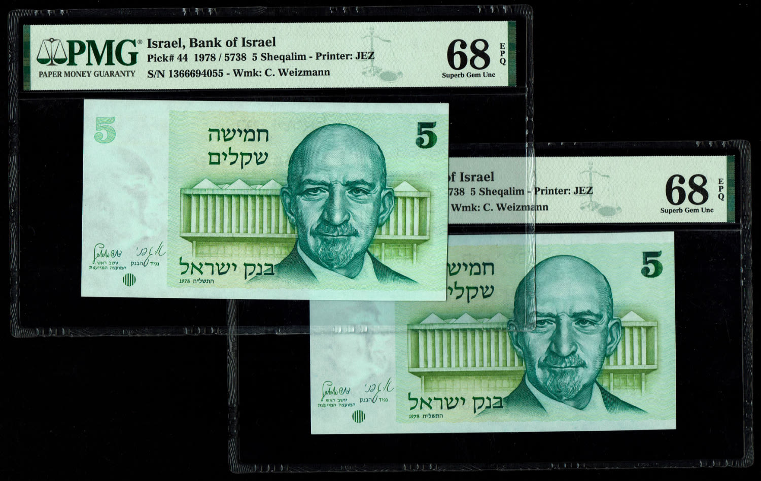 Israel - 2 Banknotes of 5 Sheqalim 1978 - Consecutive serial numbers - PMG 68 EPQ - 1 0