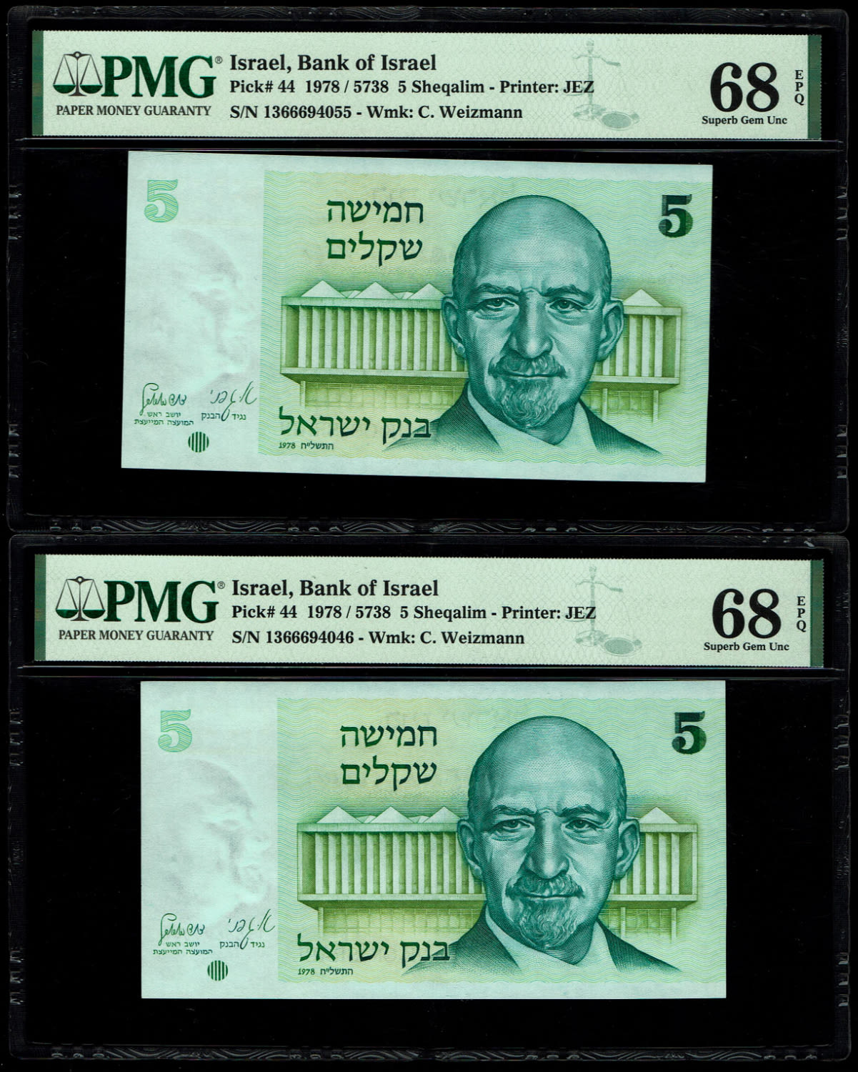 Israel - 2 Banknotes of 5 Sheqalim 1978 - Consecutive serial numbers - PMG 68 EPQ - 1 1