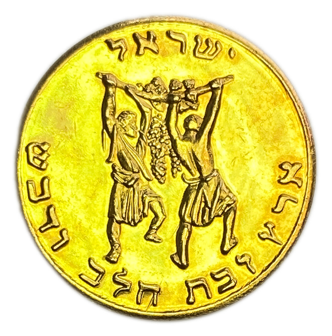 Israel - private gold medal, gold 750, 2.94g, 20mm
Commission of 10% commission only + VAT on ... - 1 0