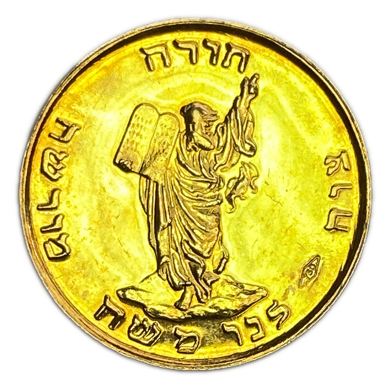 Israel - private gold medal, gold 750, 2.94g, 20mm
Commission of 10% commission only + VAT on ... - 1 1