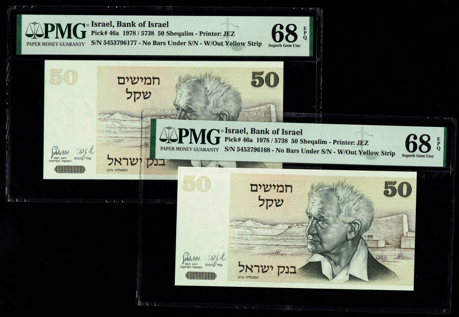 Israel - 2 Banknotes of 50 Sheqalim 1978 - Without Yellow strip - PMG 68 EPQ - 1 0