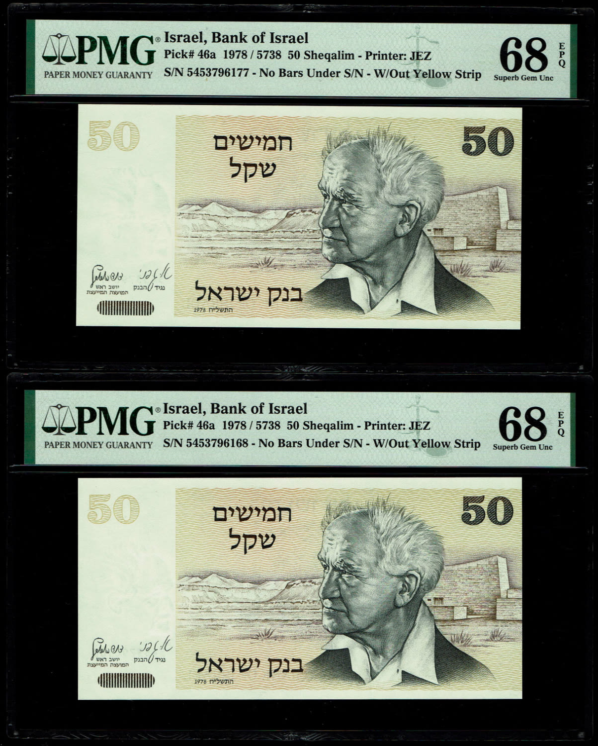 Israel - 2 Banknotes of 50 Sheqalim 1978 - Without Yellow strip - PMG 68 EPQ - 1 1