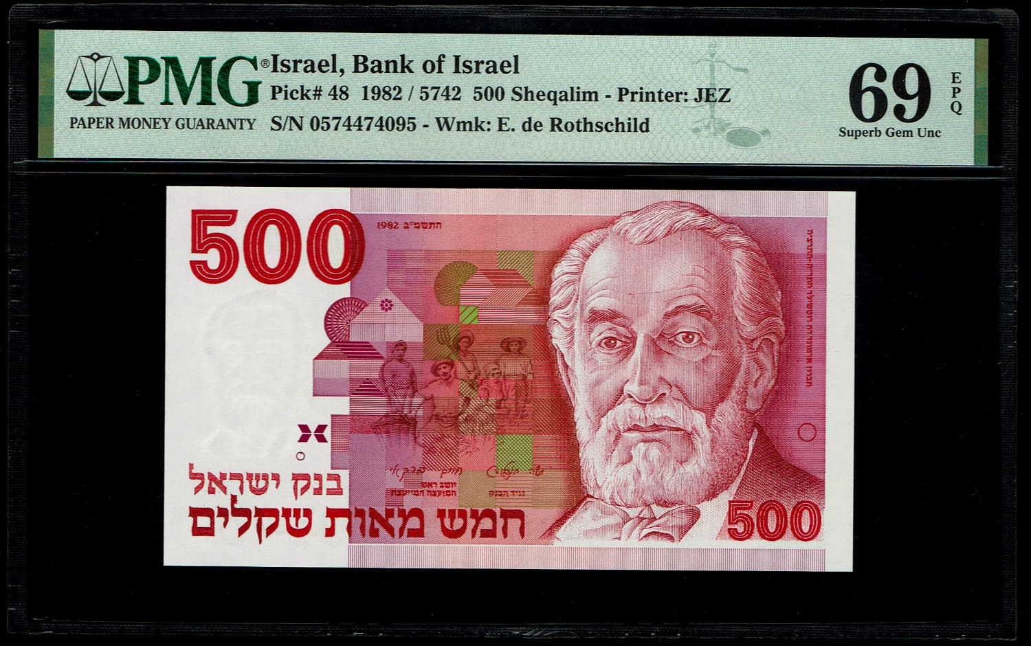 Israel - 500 Sheqalim 1982 - PMG 69 EPQ - 1 0