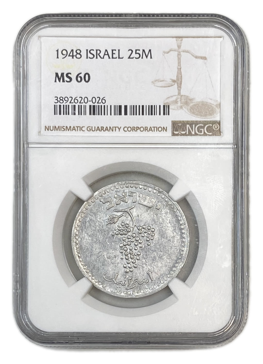 Israel - 25 Mils 1948 - NGC MS 60
After the establishment of the state in 1948, and until 1952, the ... - 1 2