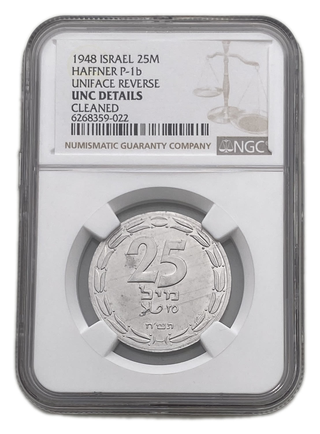 Israel - 25 mils 1948 UNIFACE - NGC UNC DETAILS
A coin of 25 mils from 1948, embedded only on one ... - 1 2