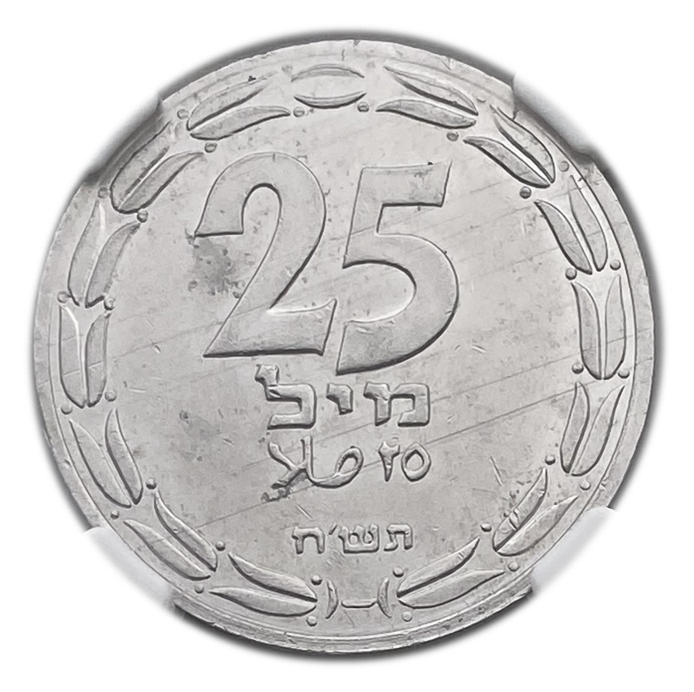 Israel - 25 mils 1948 UNIFACE - NGC UNC DETAILS
A coin of 25 mils from 1948, embedded only on one ... - 1 0