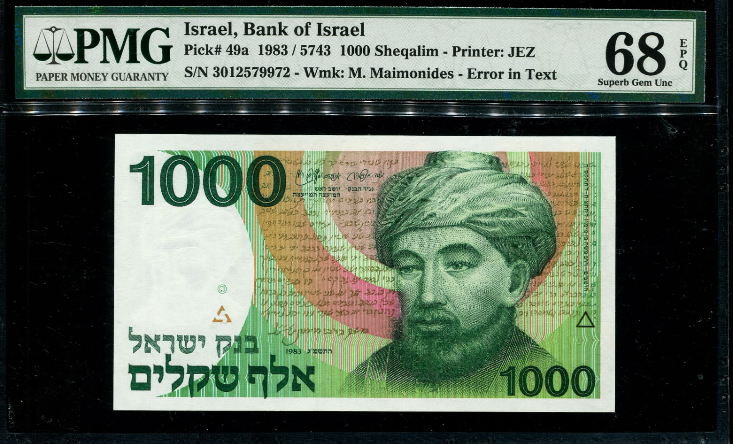 Israel - 1000 Shekels 1983 - P# 49a - "Rarav" - PMG 68 EPQ - 1 0