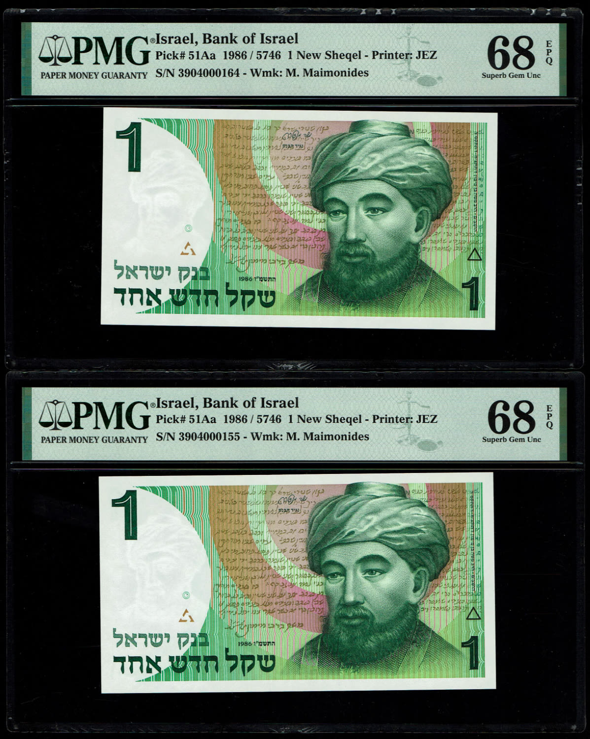 Israel - 3 Banknotes of 1 New Shekel 1986 - Consecutive serial numbers - PMG 68 EPQ - 1 1